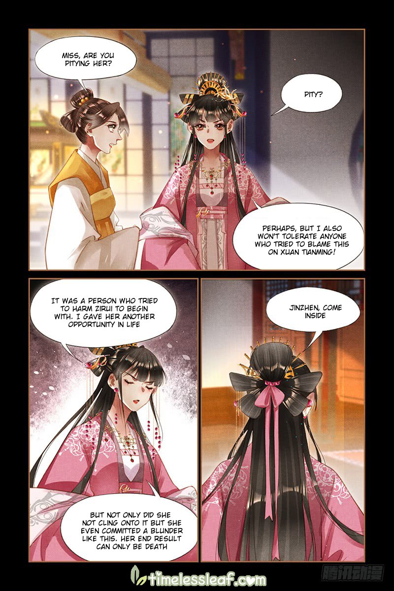 Shen Yi Di Nu chapter 261.5 page 2
