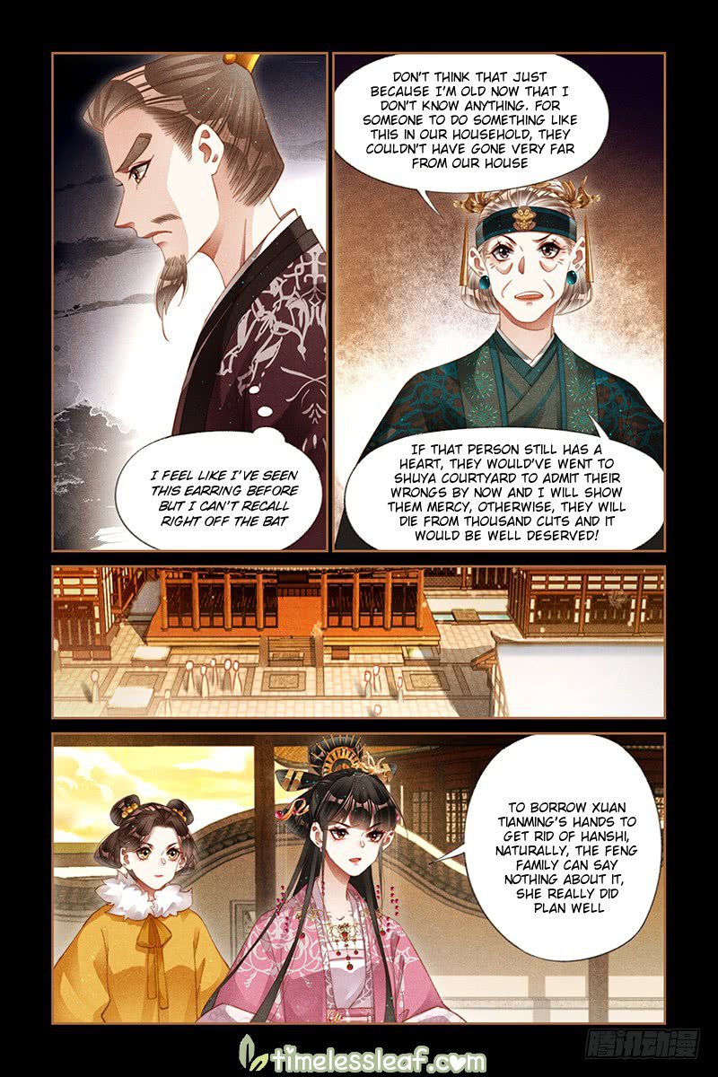 Shen Yi Di Nu chapter 261 page 3