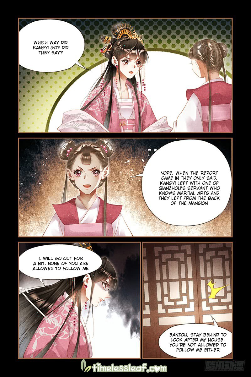 Shen Yi Di Nu chapter 262.5 page 4