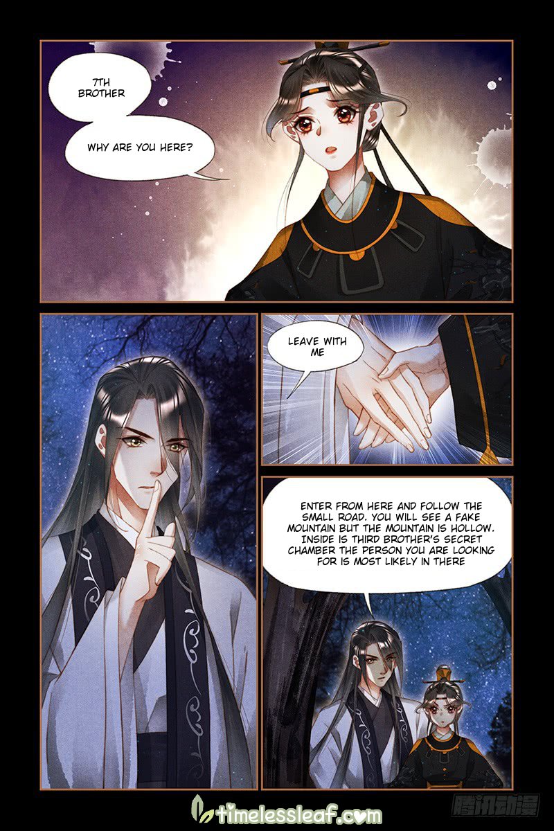 Shen Yi Di Nu chapter 263.5 page 2