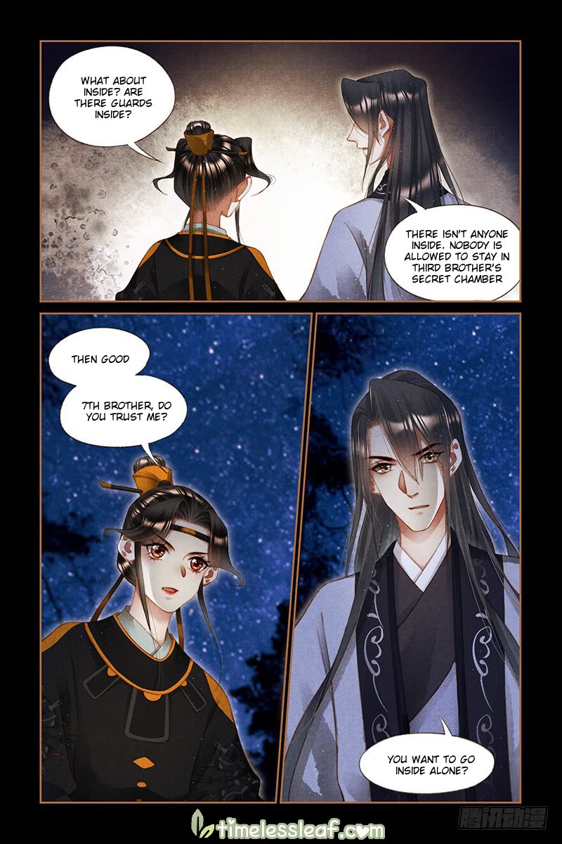 Shen Yi Di Nu chapter 263.5 page 4