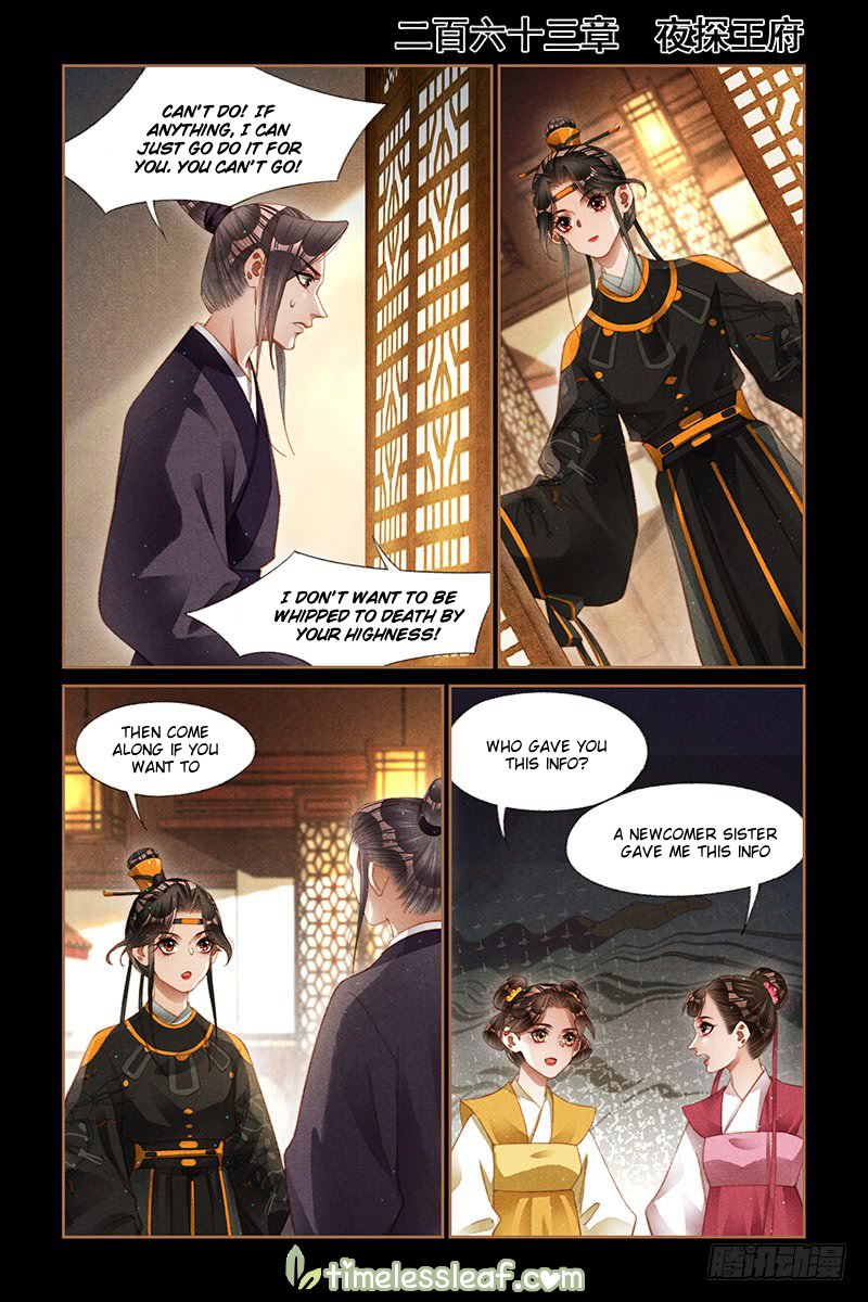 Shen Yi Di Nu chapter 263 page 1