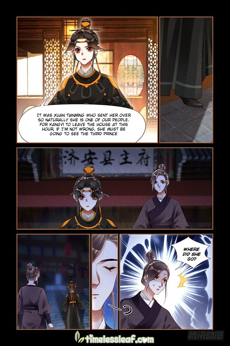 Shen Yi Di Nu chapter 263 page 2
