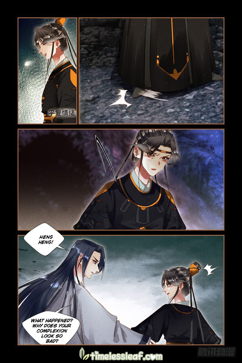 Shen Yi Di Nu chapter 264.5 page 2