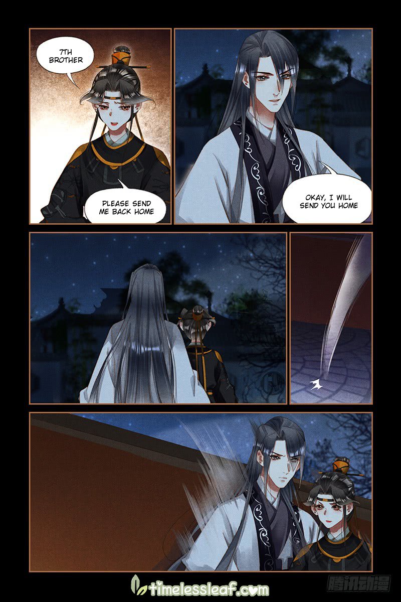 Shen Yi Di Nu chapter 264.5 page 3
