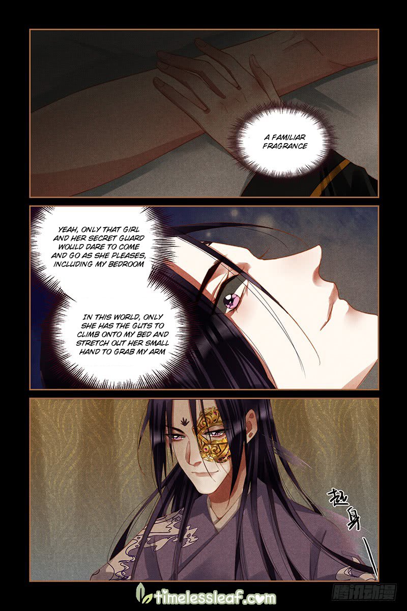 Shen Yi Di Nu chapter 265.5 page 2