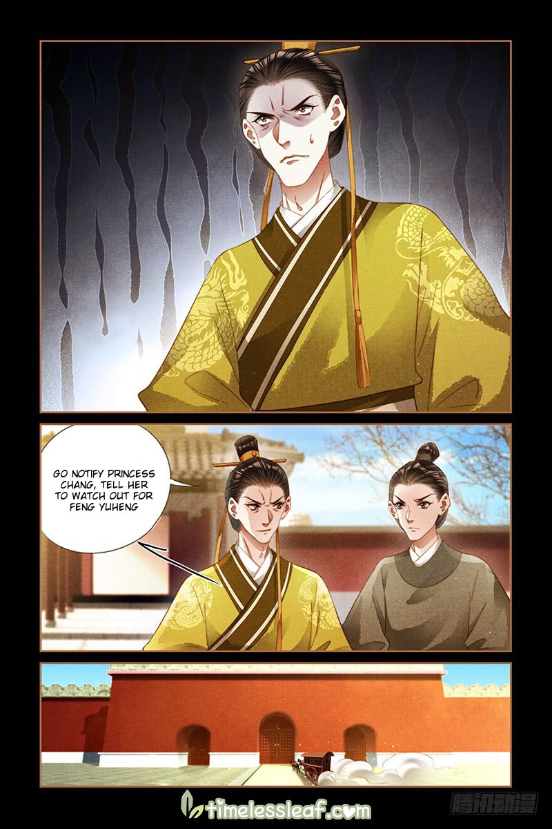 Shen Yi Di Nu chapter 269 page 3