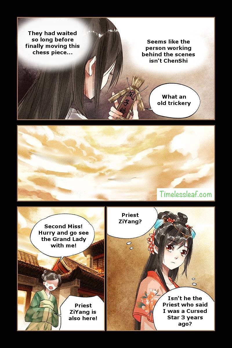 Shen Yi Di Nu chapter 27 page 4