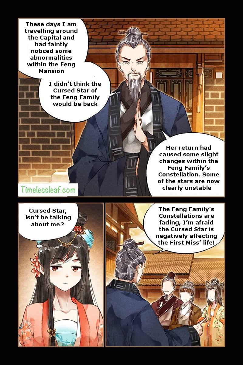 Shen Yi Di Nu chapter 27 page 5