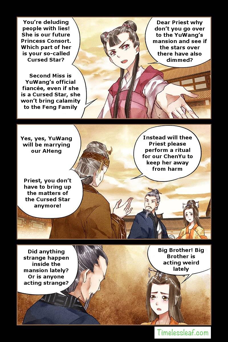 Shen Yi Di Nu chapter 27 page 6