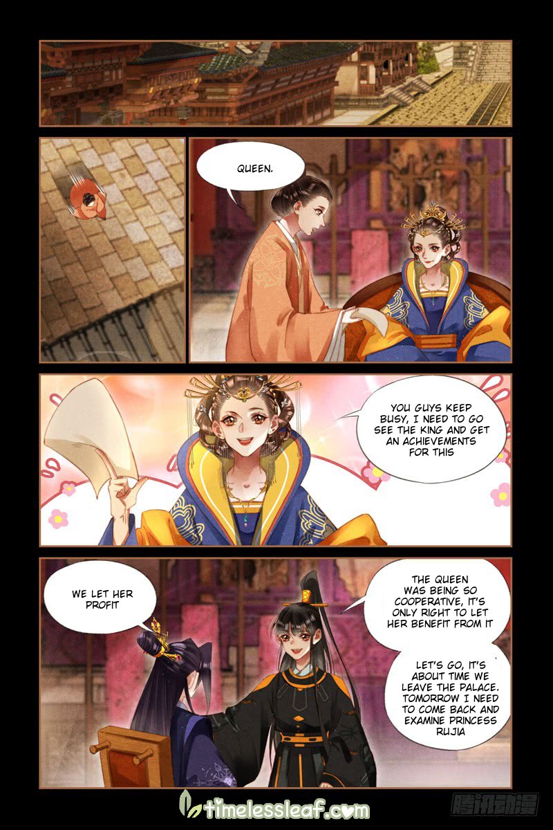 Shen Yi Di Nu chapter 272.5 page 2