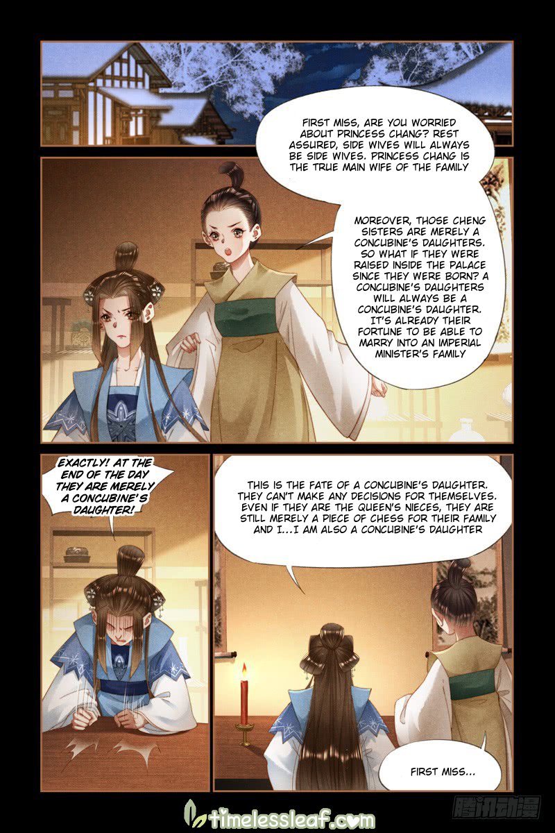 Shen Yi Di Nu chapter 273.5 page 2