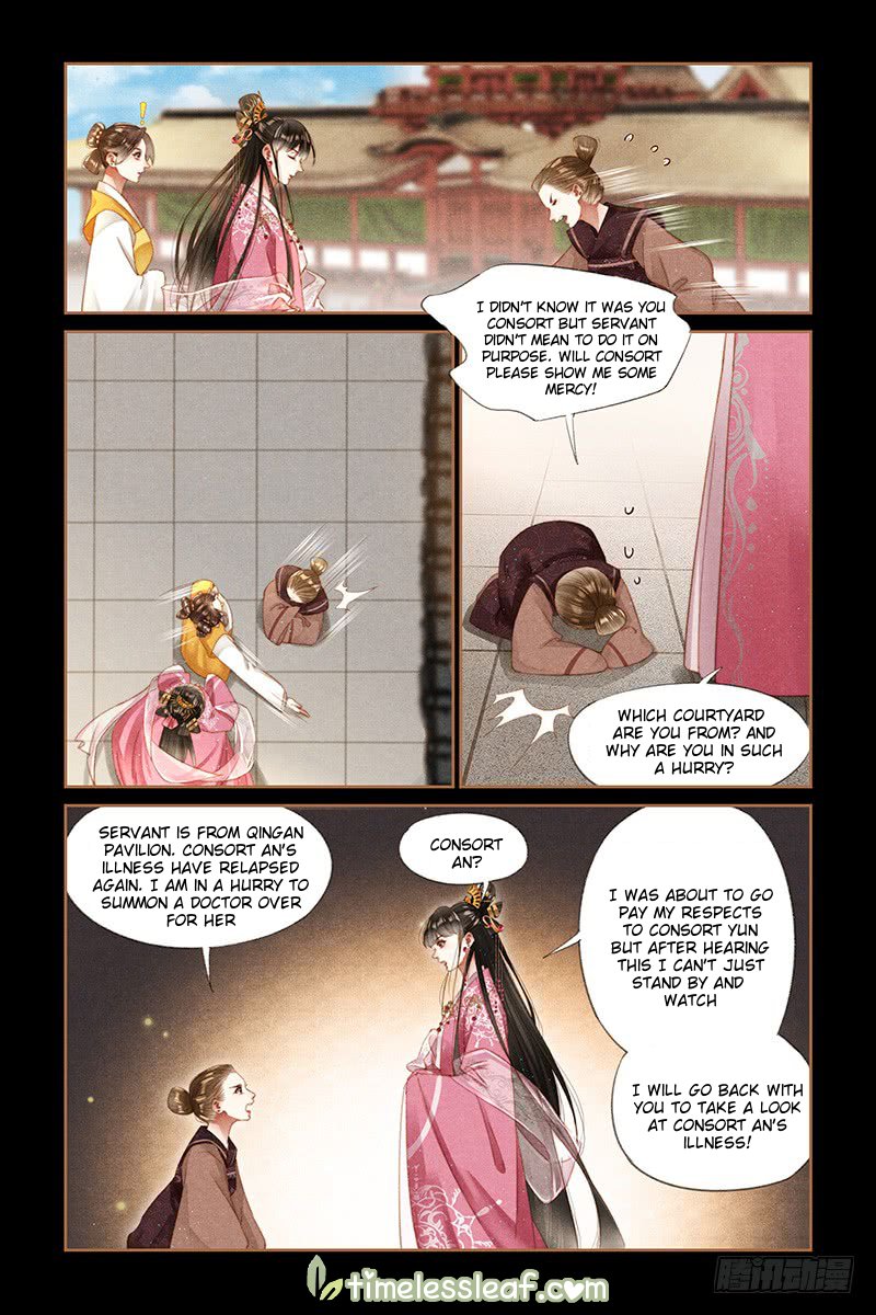 Shen Yi Di Nu chapter 276.5 page 2