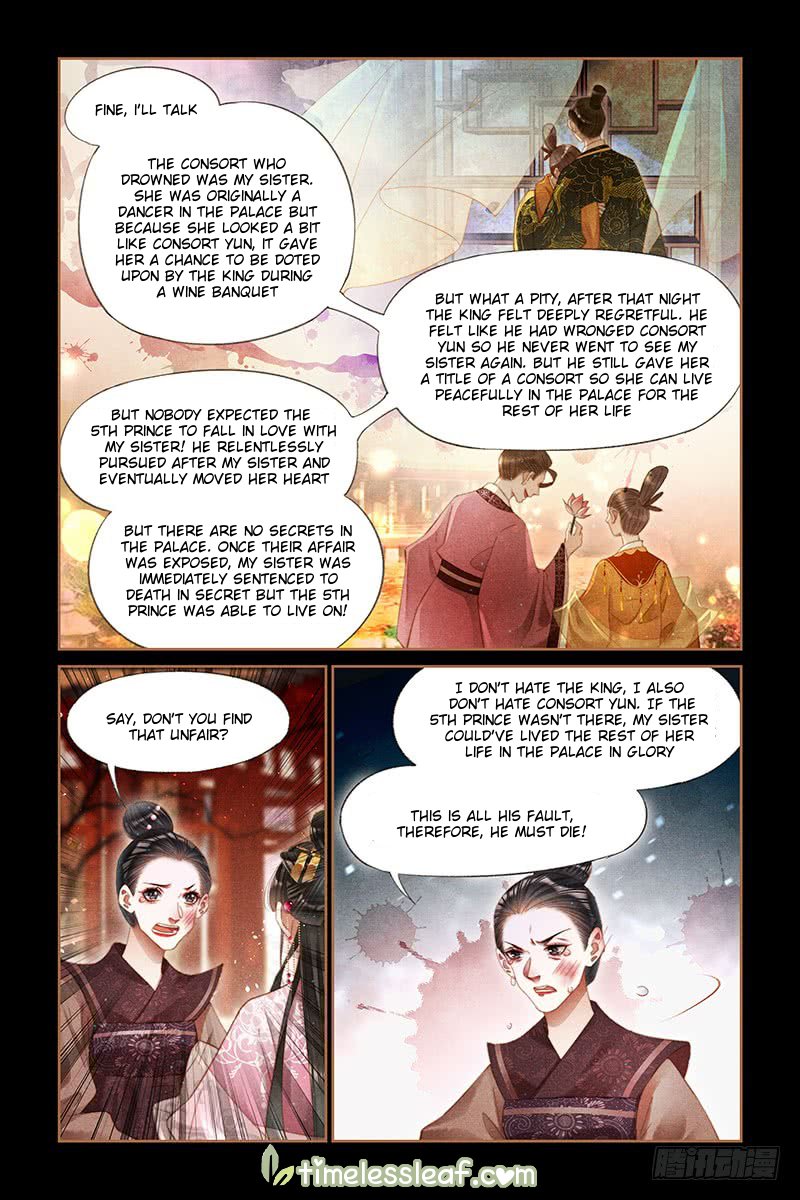 Shen Yi Di Nu chapter 277.5 page 2