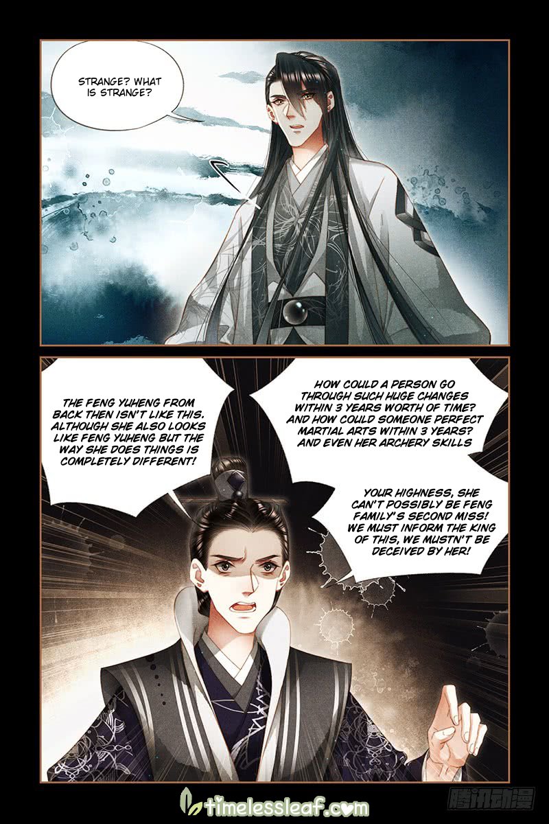 Shen Yi Di Nu chapter 280.5 page 2
