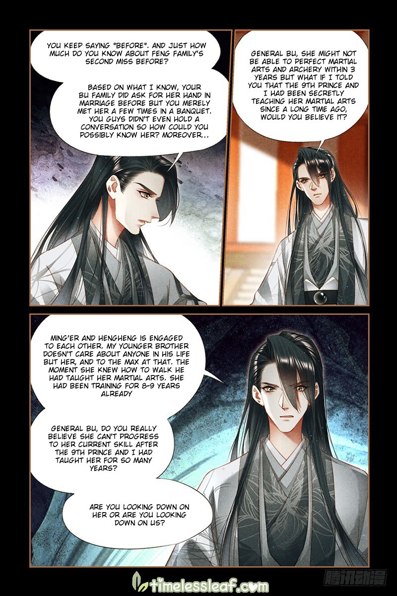 Shen Yi Di Nu chapter 280.5 page 3
