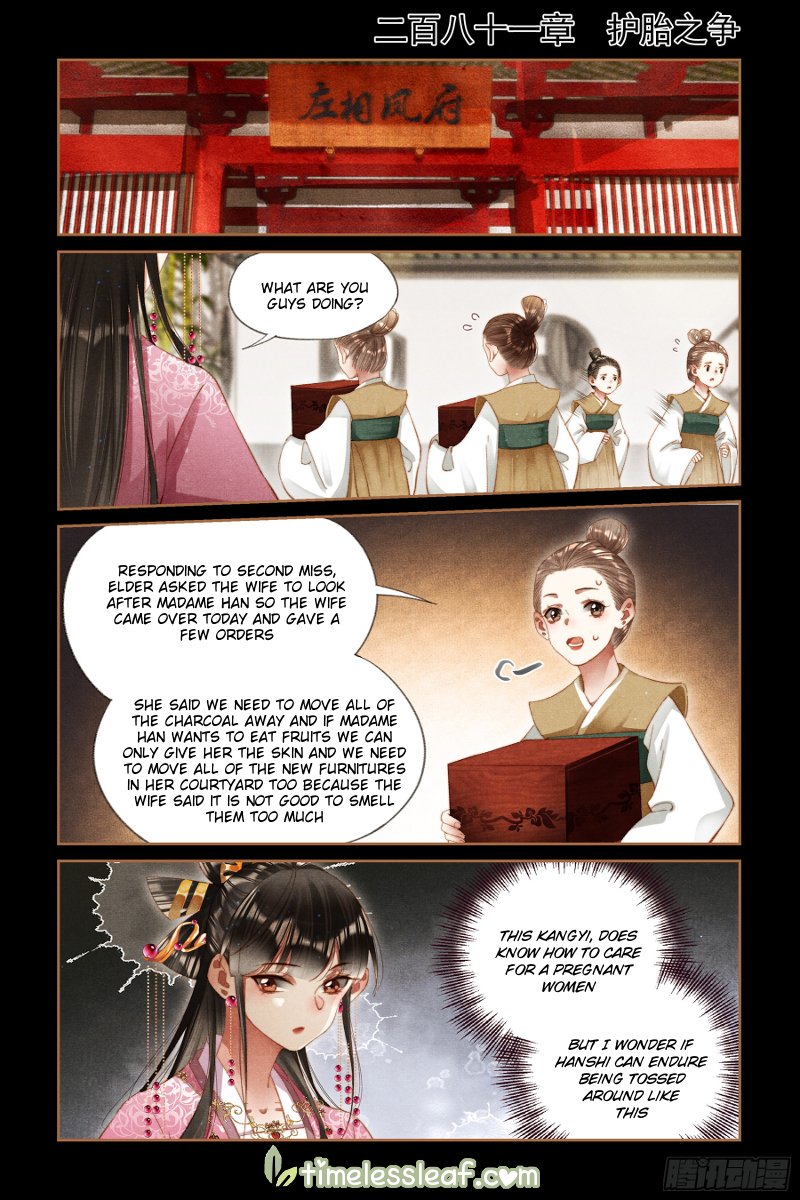 Shen Yi Di Nu chapter 281 page 1
