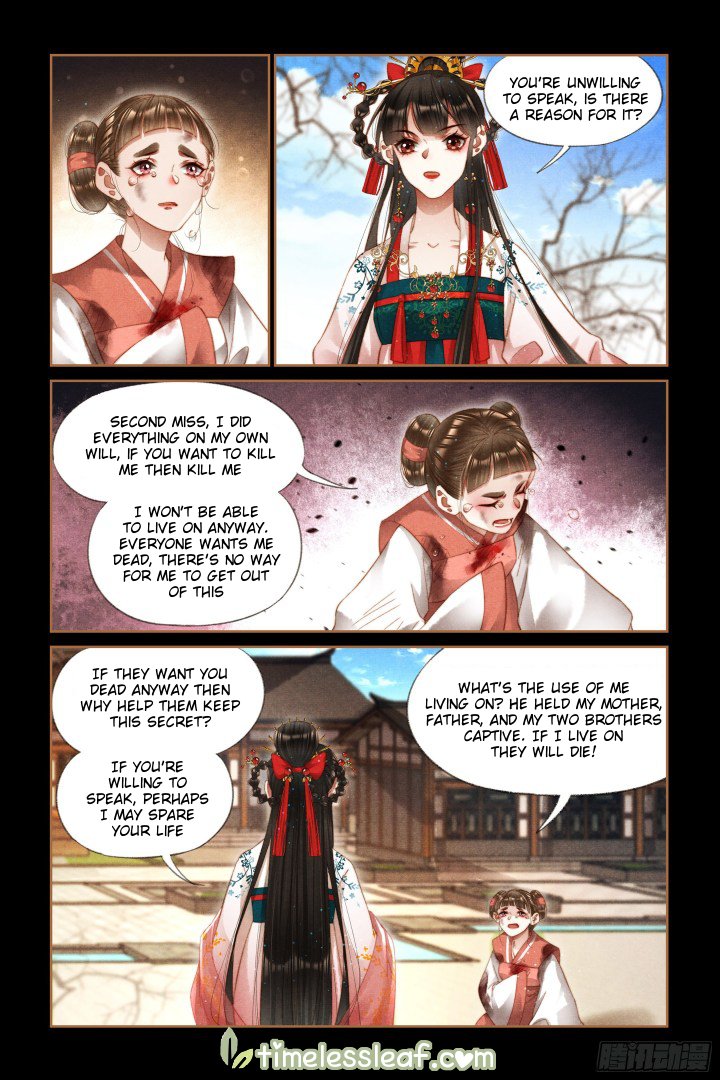 Shen Yi Di Nu chapter 285.5 page 2