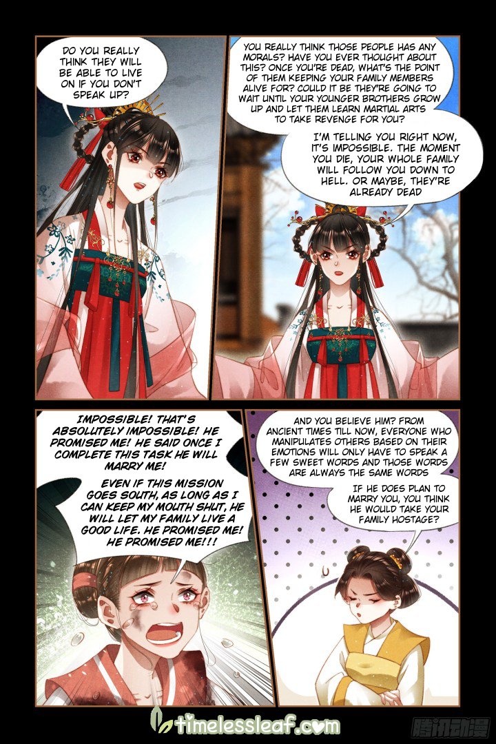 Shen Yi Di Nu chapter 285.5 page 3