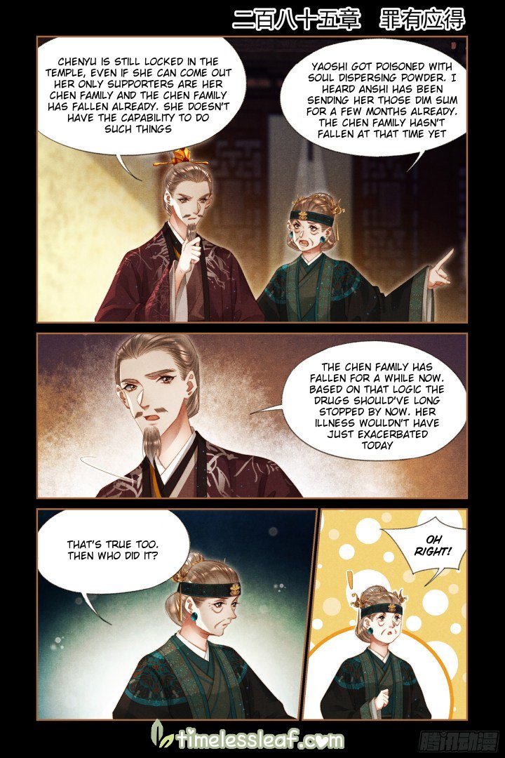 Shen Yi Di Nu chapter 285 page 1