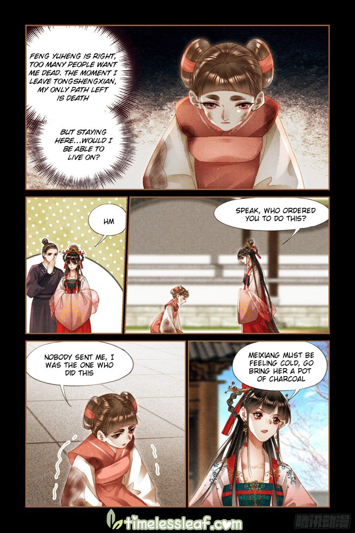 Shen Yi Di Nu chapter 285 page 4
