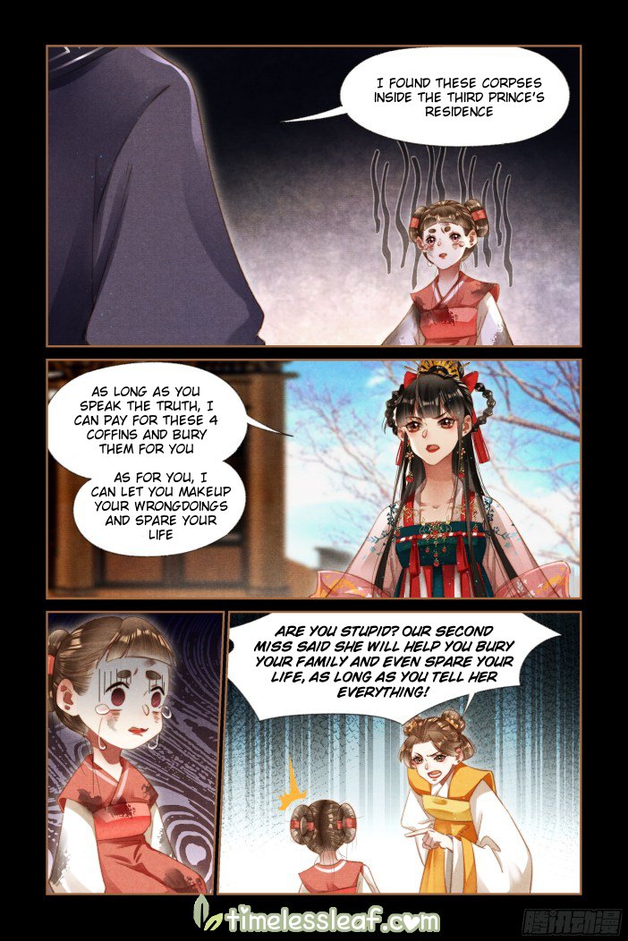 Shen Yi Di Nu chapter 286.5 page 2