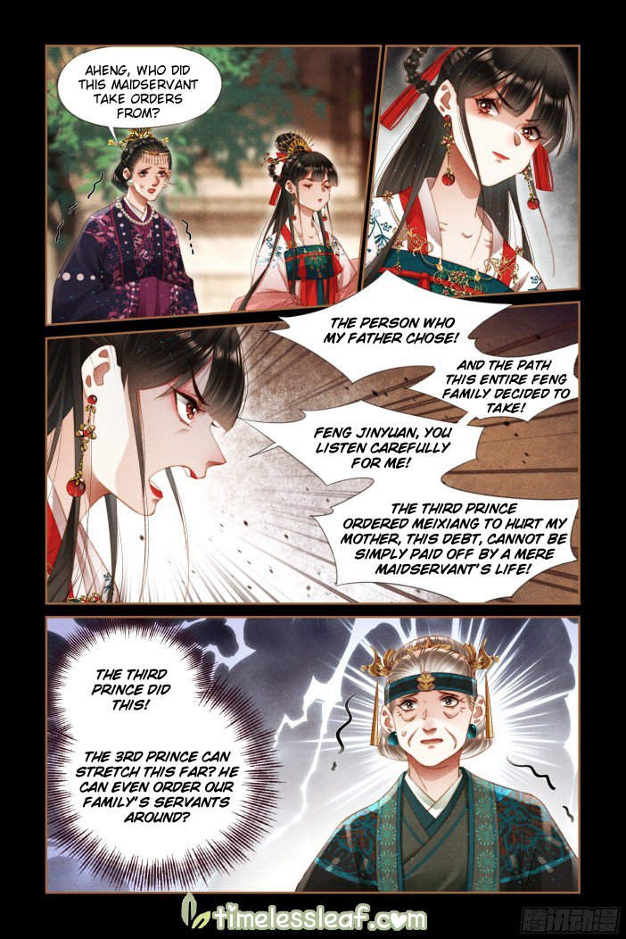 Shen Yi Di Nu chapter 287 page 4