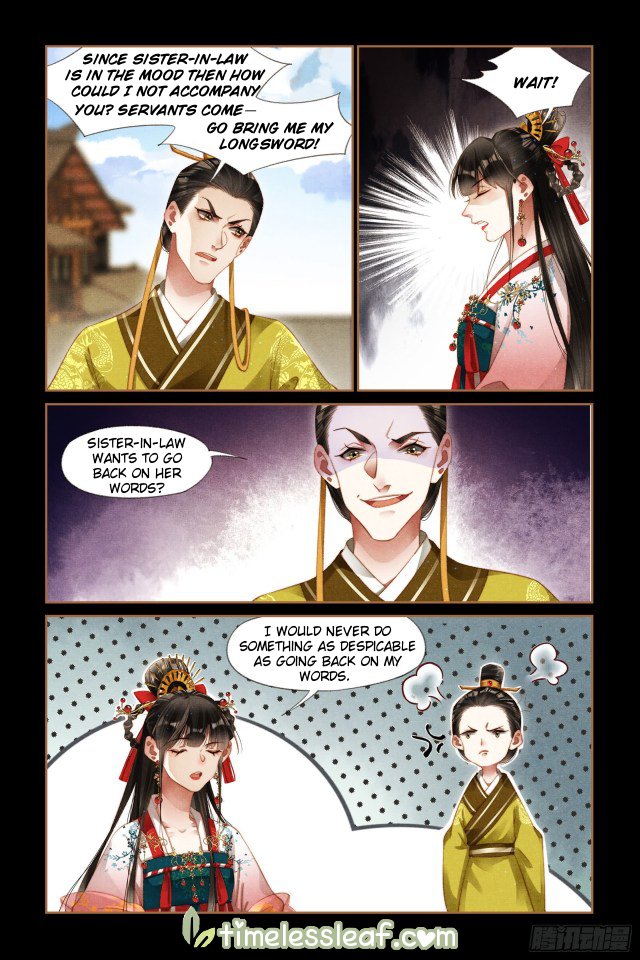 Shen Yi Di Nu chapter 289.5 page 2