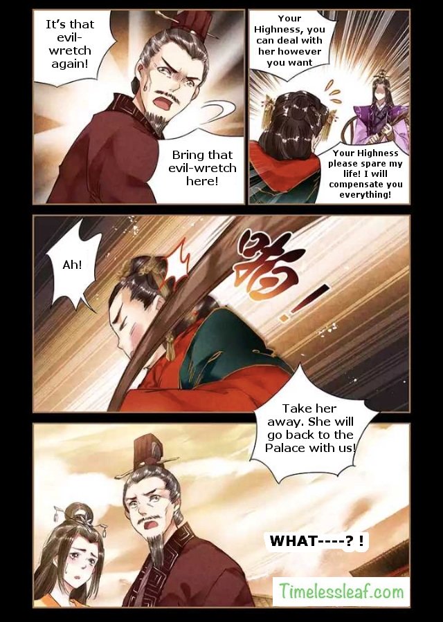 Shen Yi Di Nu chapter 29.5 page 4