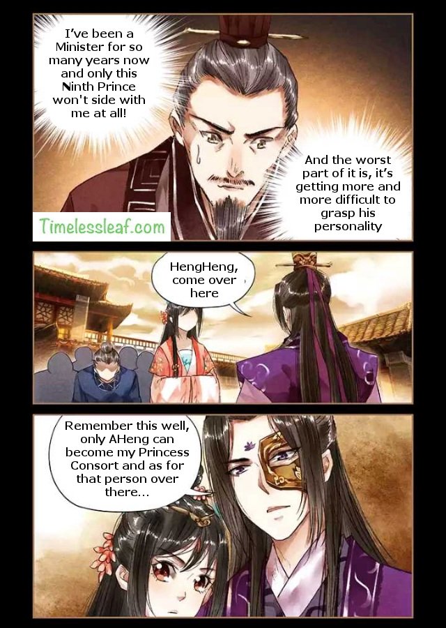 Shen Yi Di Nu chapter 29 page 2