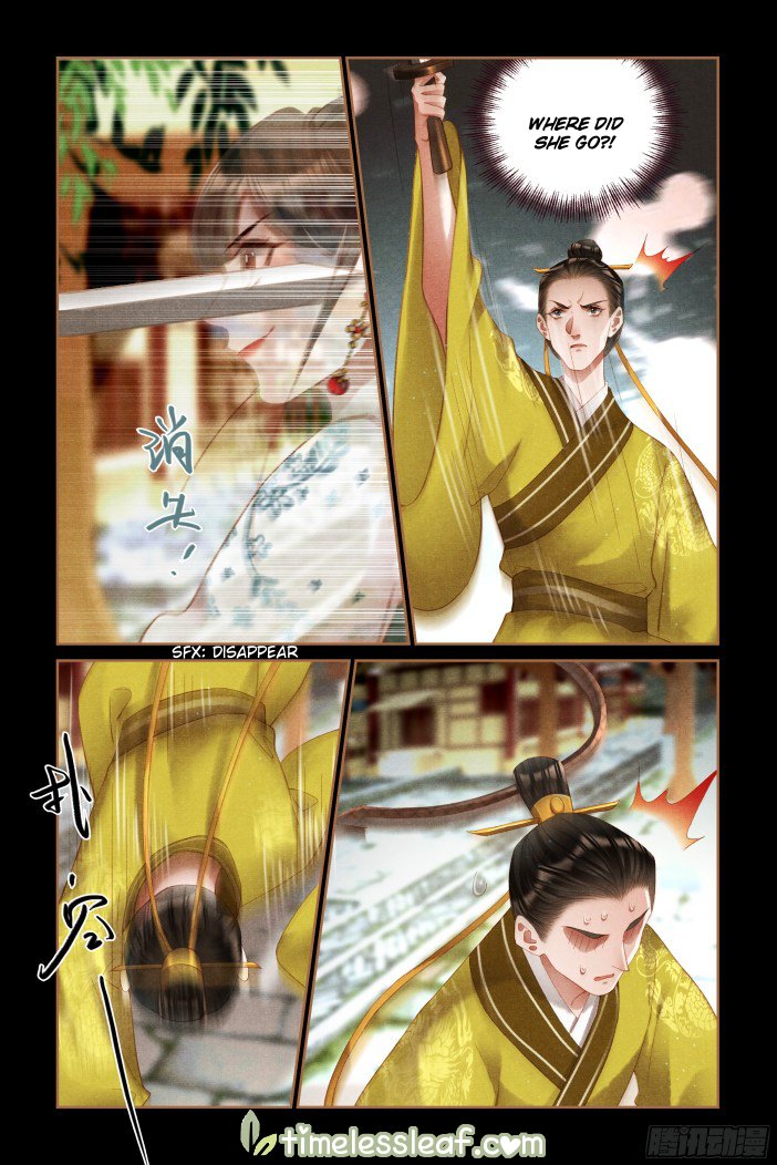 Shen Yi Di Nu chapter 290.5 page 2