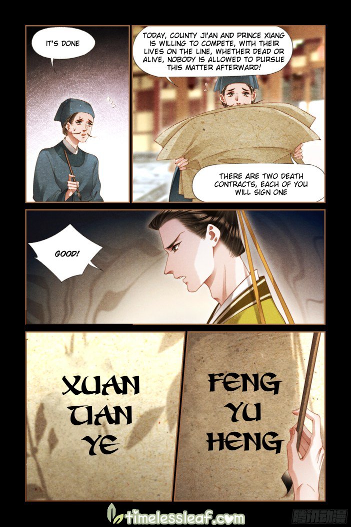 Shen Yi Di Nu chapter 290 page 2