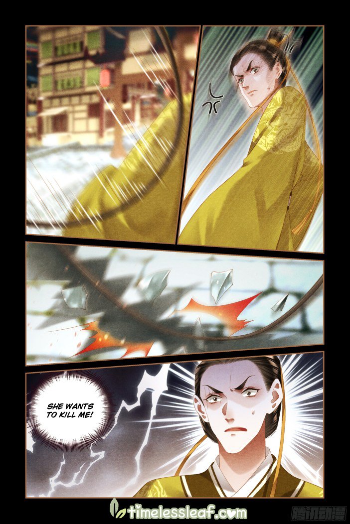 Shen Yi Di Nu chapter 290 page 4