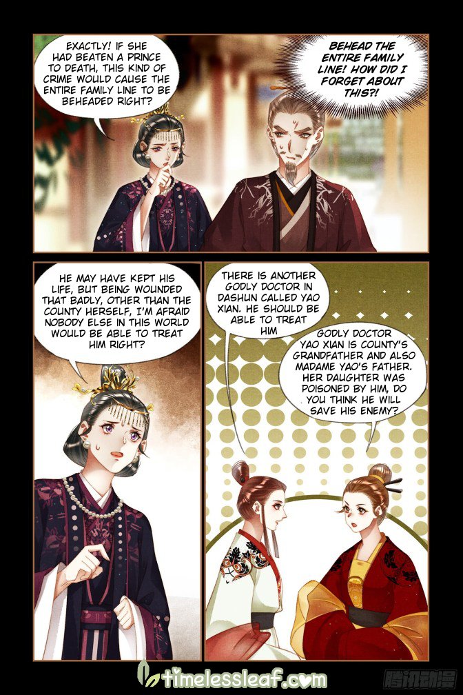 Shen Yi Di Nu chapter 293 page 2