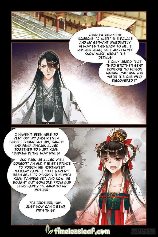 Shen Yi Di Nu chapter 293 page 4