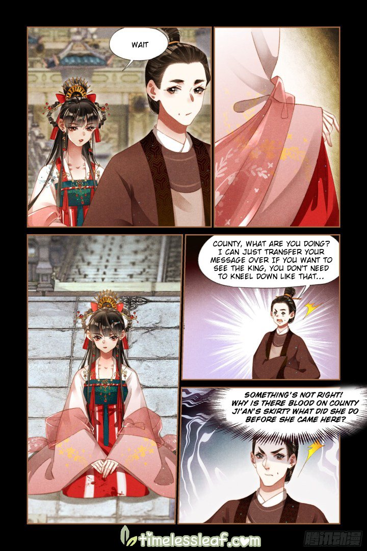 Shen Yi Di Nu chapter 294.5 page 2