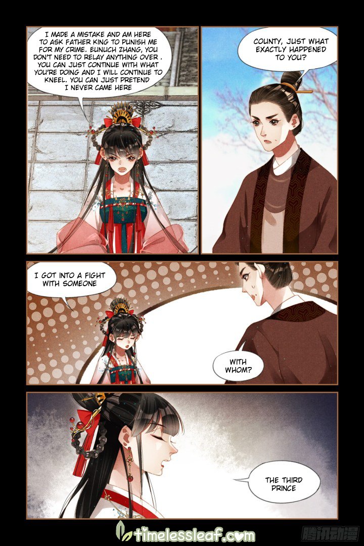 Shen Yi Di Nu chapter 294.5 page 3