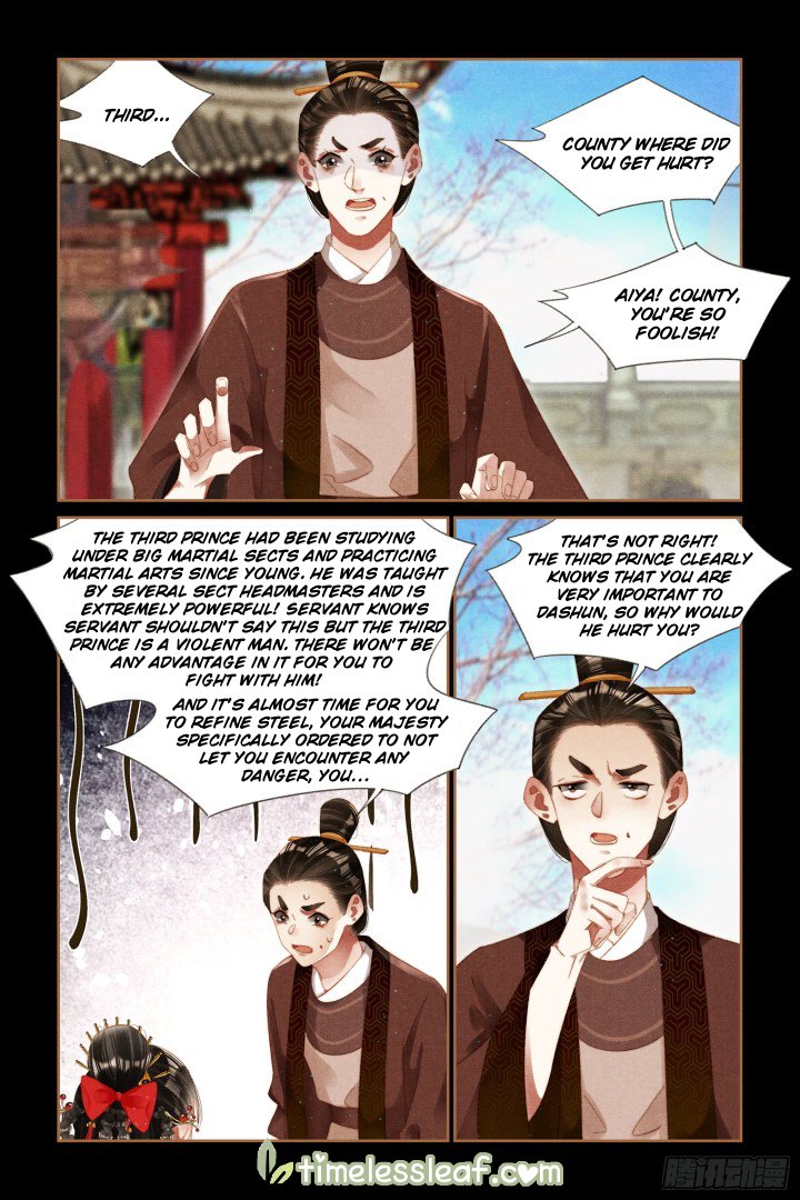 Shen Yi Di Nu chapter 294.5 page 4