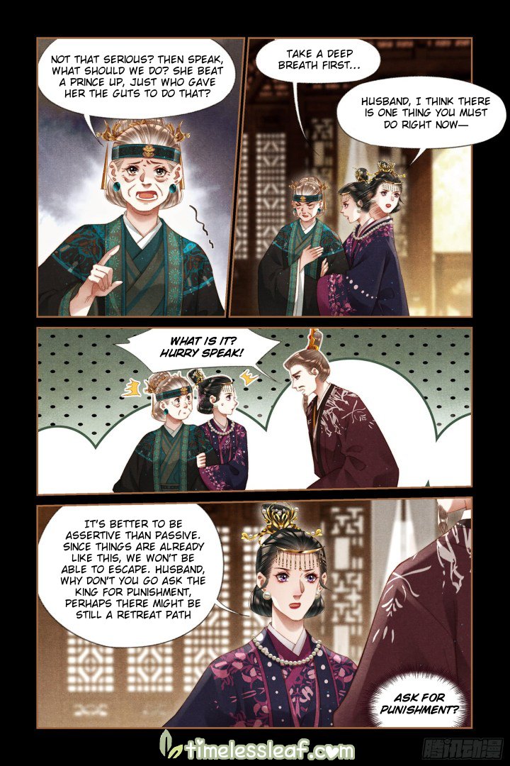 Shen Yi Di Nu chapter 296.5 page 2