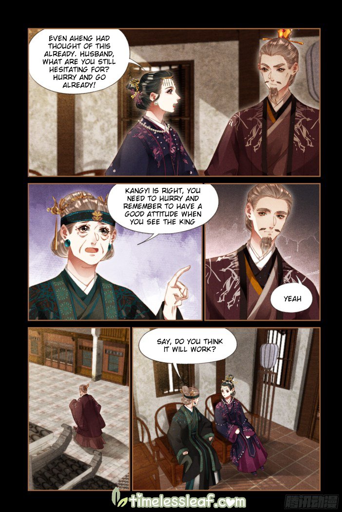 Shen Yi Di Nu chapter 297 page 2