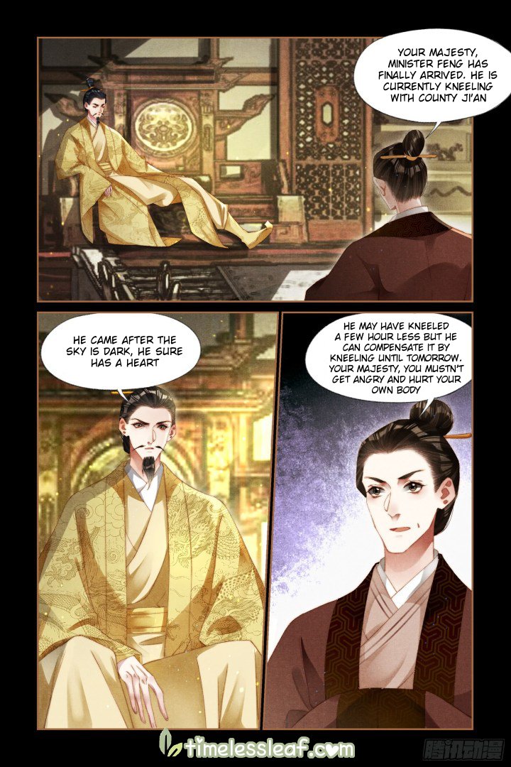 Shen Yi Di Nu chapter 298 page 2