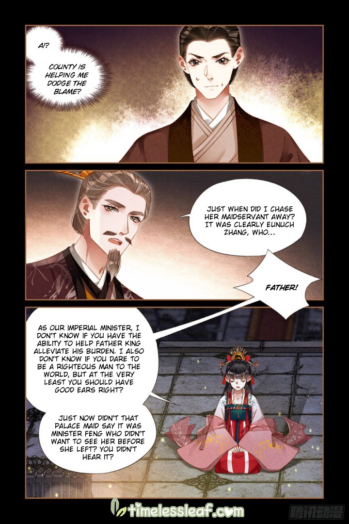 Shen Yi Di Nu chapter 299 page 4