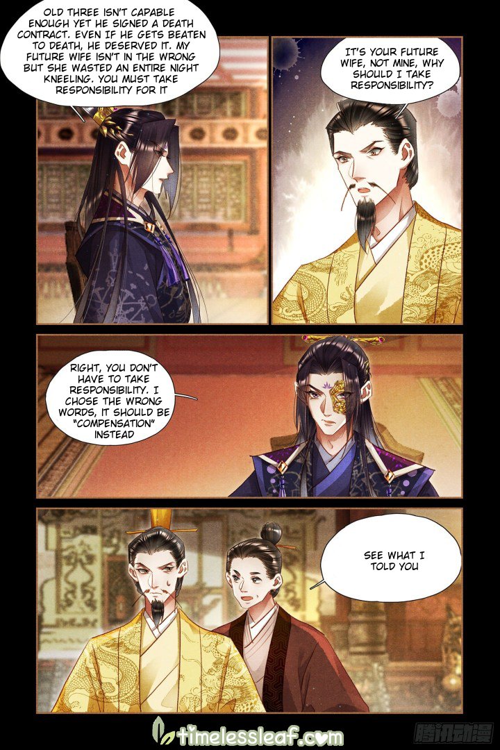 Shen Yi Di Nu chapter 301.5 page 2