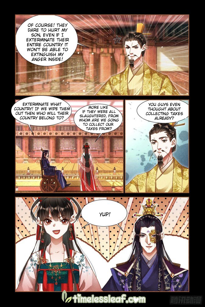 Shen Yi Di Nu chapter 302.5 page 3