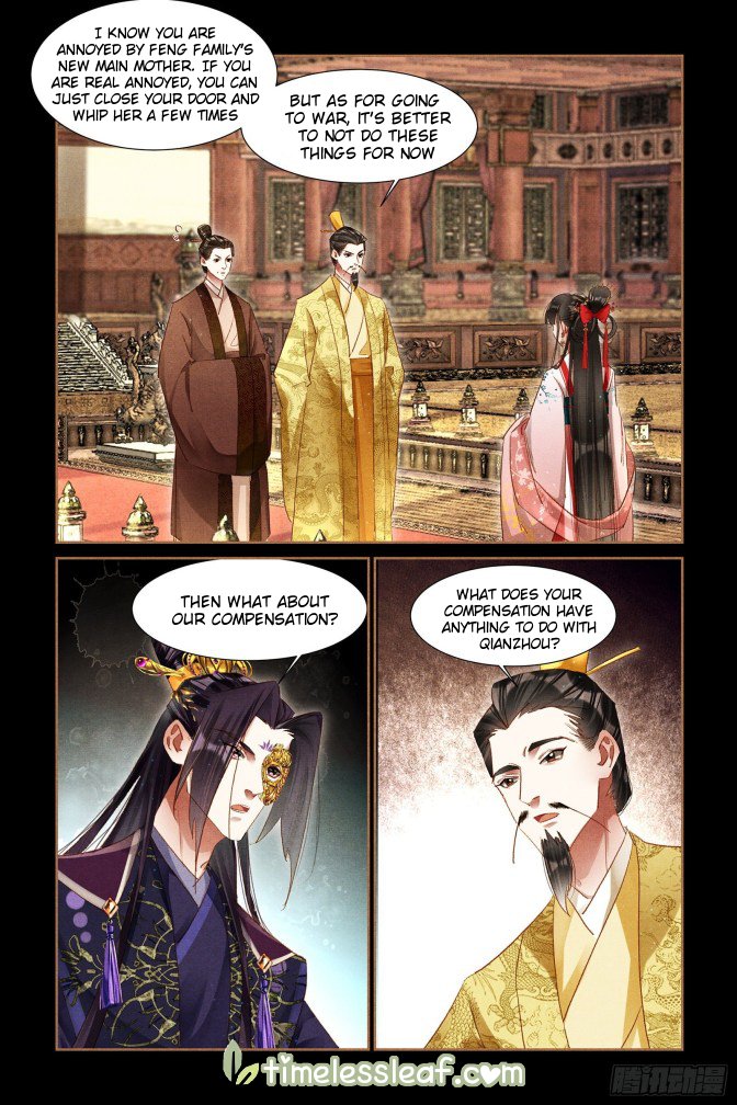 Shen Yi Di Nu chapter 302 page 3