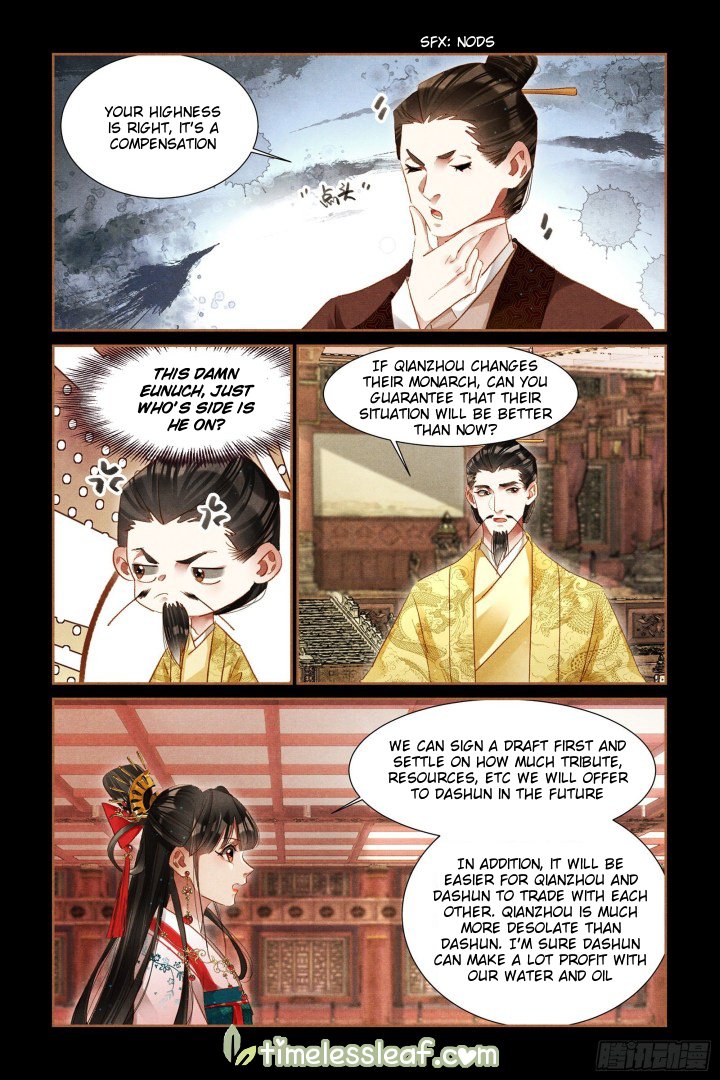 Shen Yi Di Nu chapter 303.5 page 2
