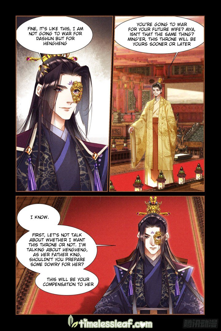 Shen Yi Di Nu chapter 303 page 3
