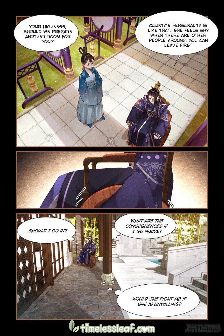 Shen Yi Di Nu chapter 304.5 page 2