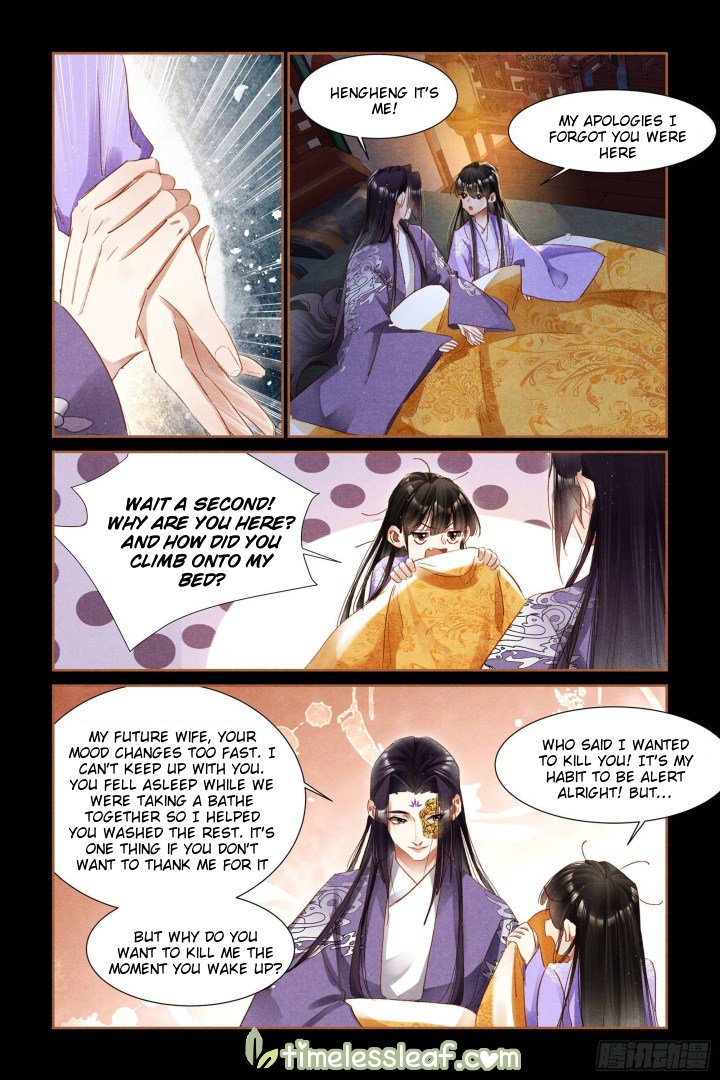 Shen Yi Di Nu chapter 306.5 page 2