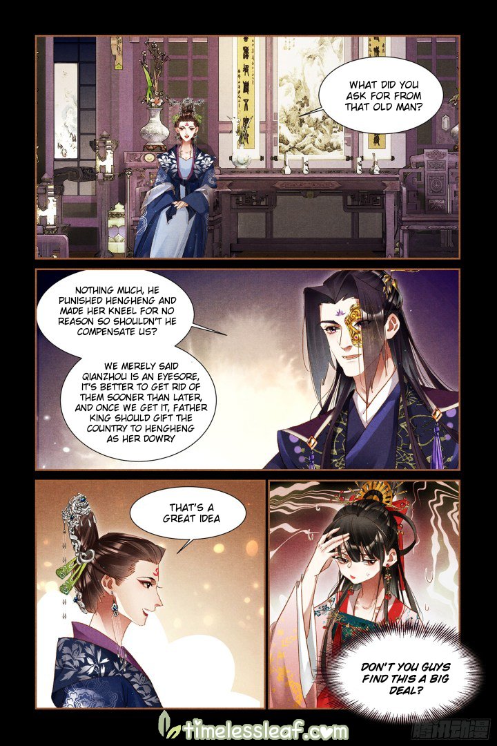 Shen Yi Di Nu chapter 307.5 page 3